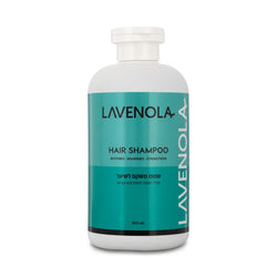 ערכת חיזוק ושיקום השיער של LAVENOLA