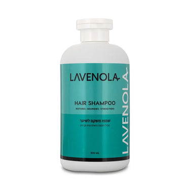 Translation missing: he-IL.ערכת חיזוק ושיקום השיער של LAVENOLA