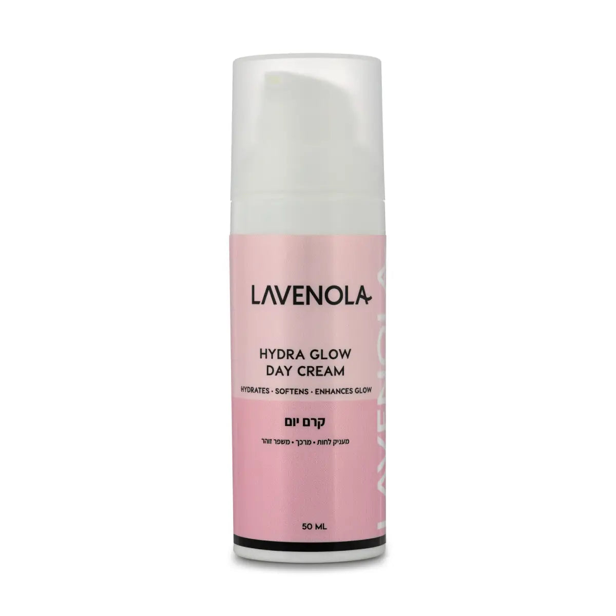 Lavenola 3-Step Morning Glow Routine