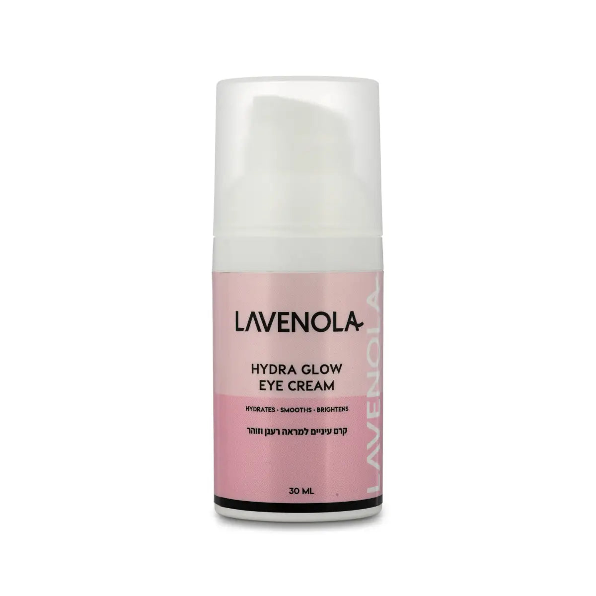 Lavenola 5-Step Glow Routine