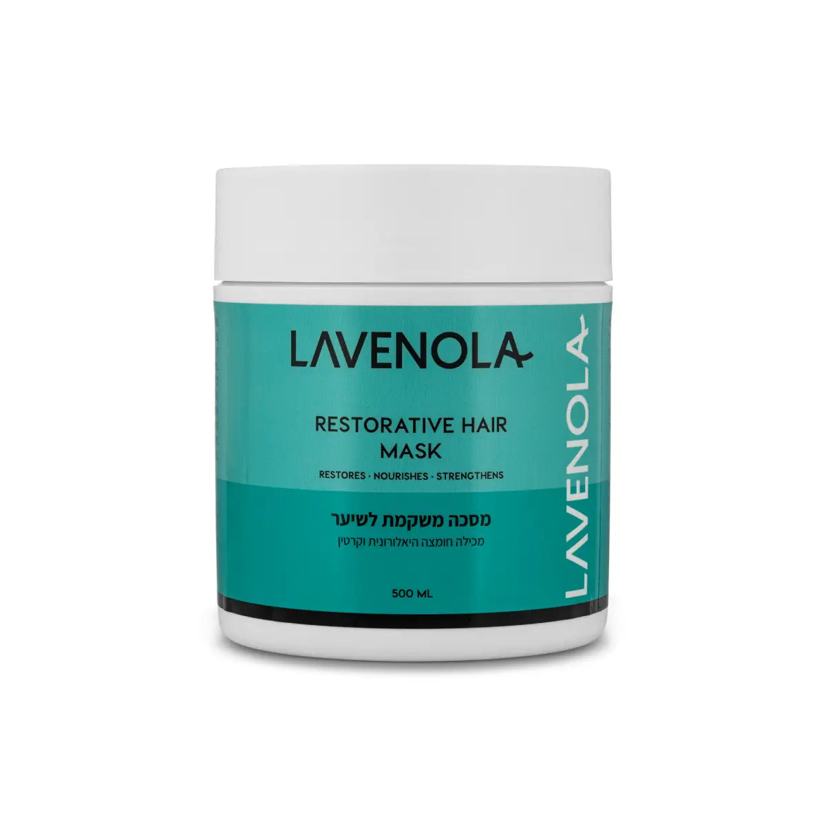 ערכת חיזוק ושיקום השיער של LAVENOLA