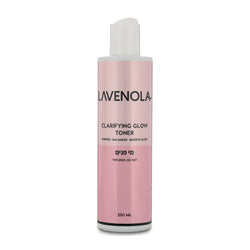 Lavenola 5-Step Glow Routine