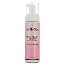 Lavenola 3-Step Morning Glow Routine