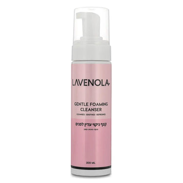 Translation missing: he-IL.Lavenola 3-Step Morning Glow Routine