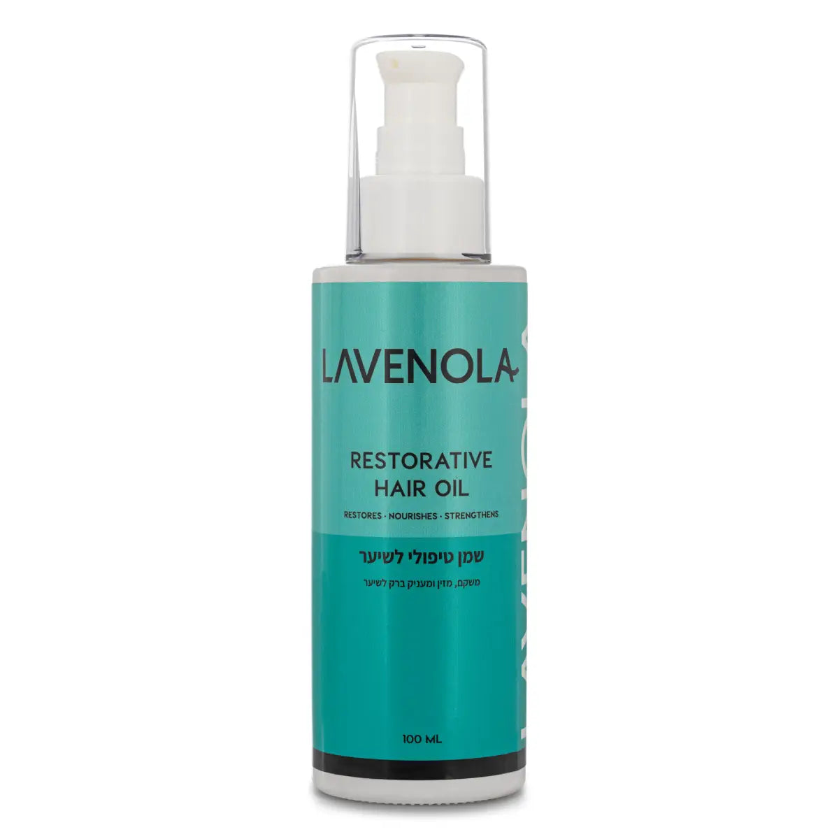 ערכת חיזוק ושיקום השיער של LAVENOLA