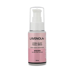Lavenola 3-Step Morning Glow Routine