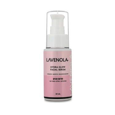 Translation missing: he-IL.Lavenola 3-Step Morning Glow Routine