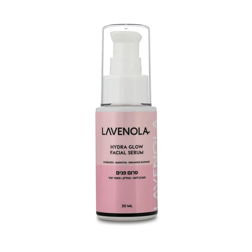 Hydra Glow Facial Serum – סרום פנים 30 מ"ל