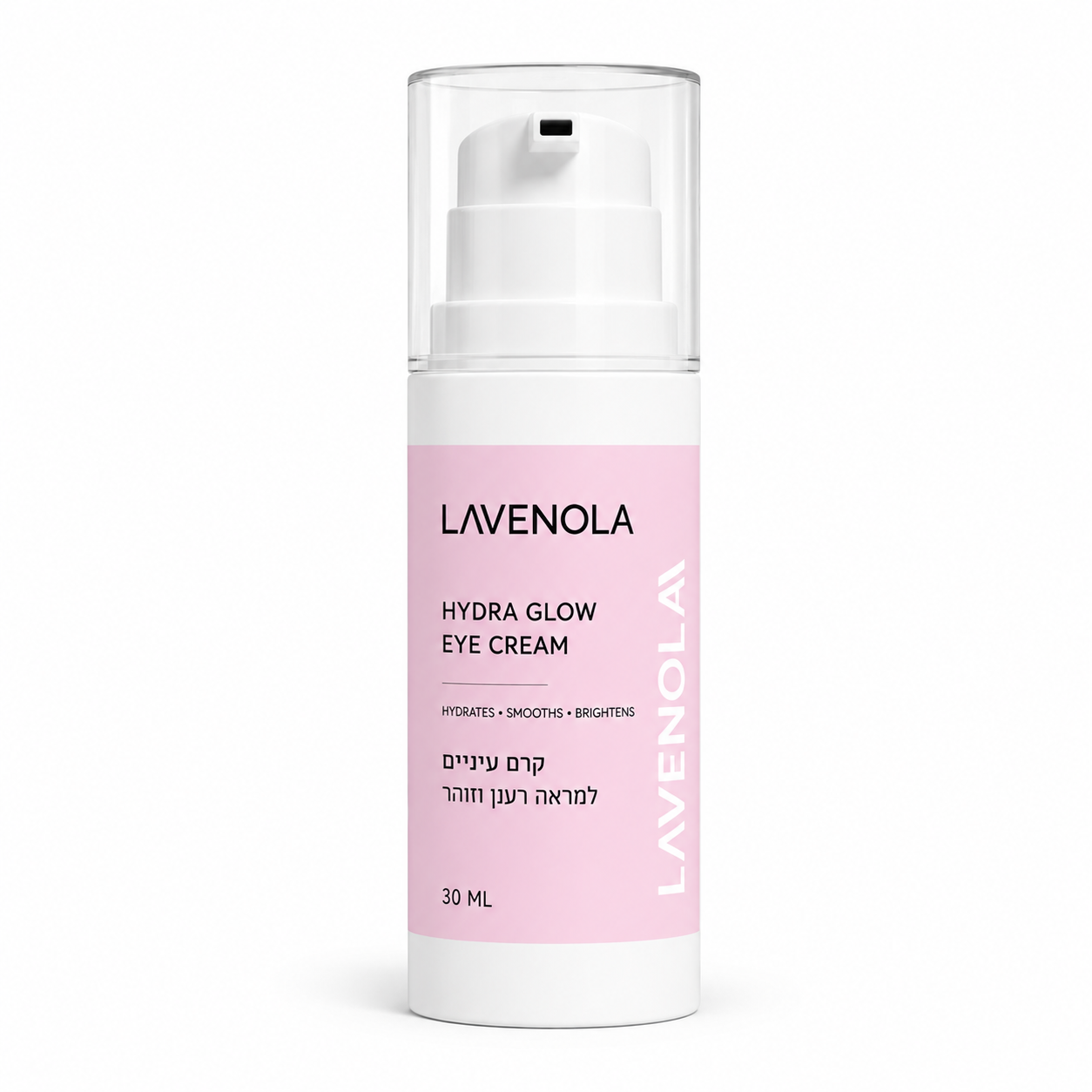 Hydra Glow Eye Cream – קרם עיניים למראה רענן וזוהר 30 מ"ל