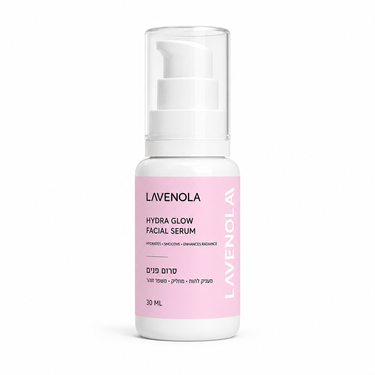 Translation missing: he-IL.Hydra Glow Facial Serum – סרום פנים 30 מ"ל